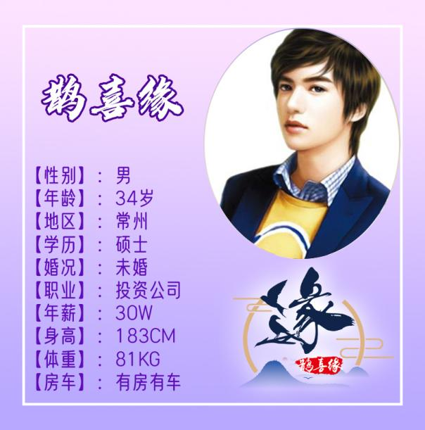 图片21.png