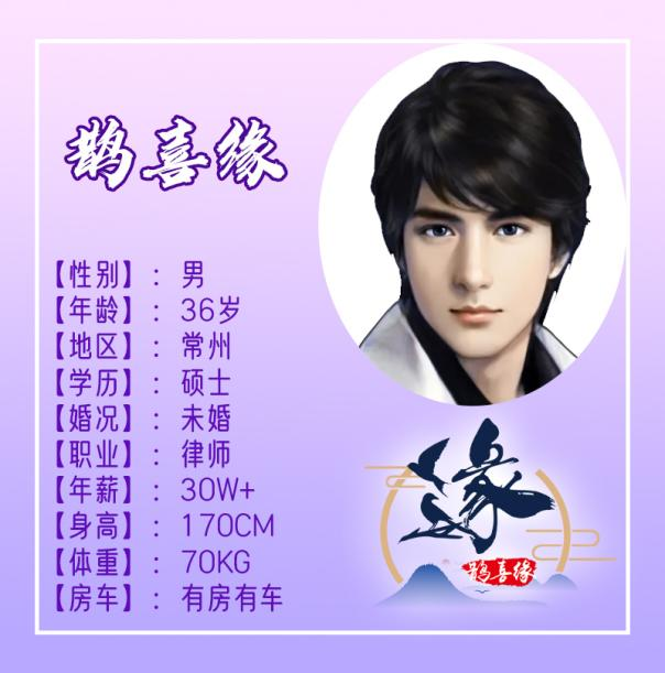 图片24.png